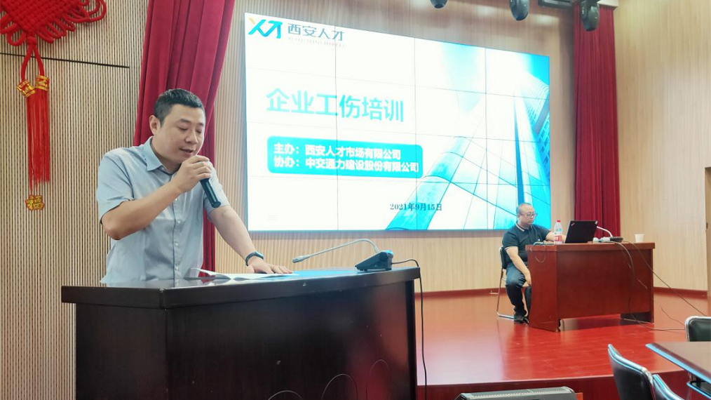 1631850988604.png 圖片 3.png