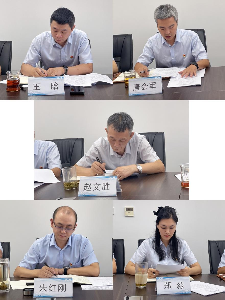 1694171800724.png 圖片2.png